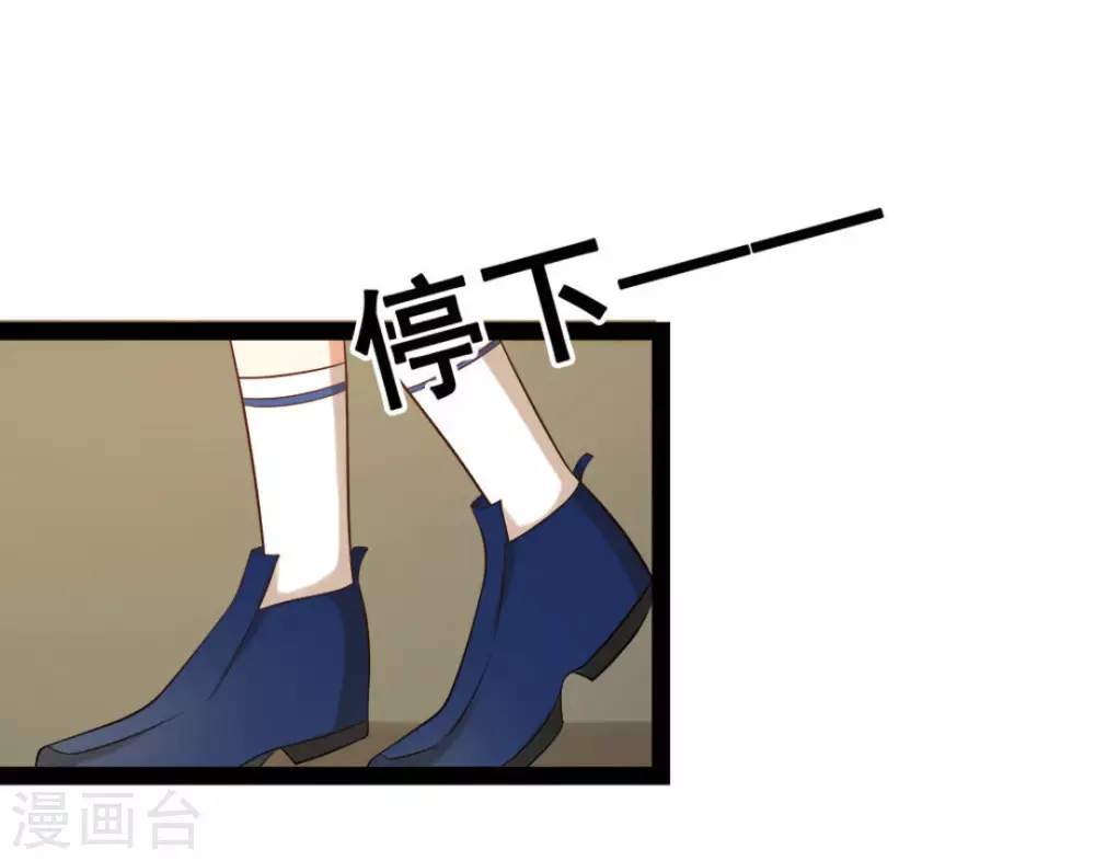 第64话13
