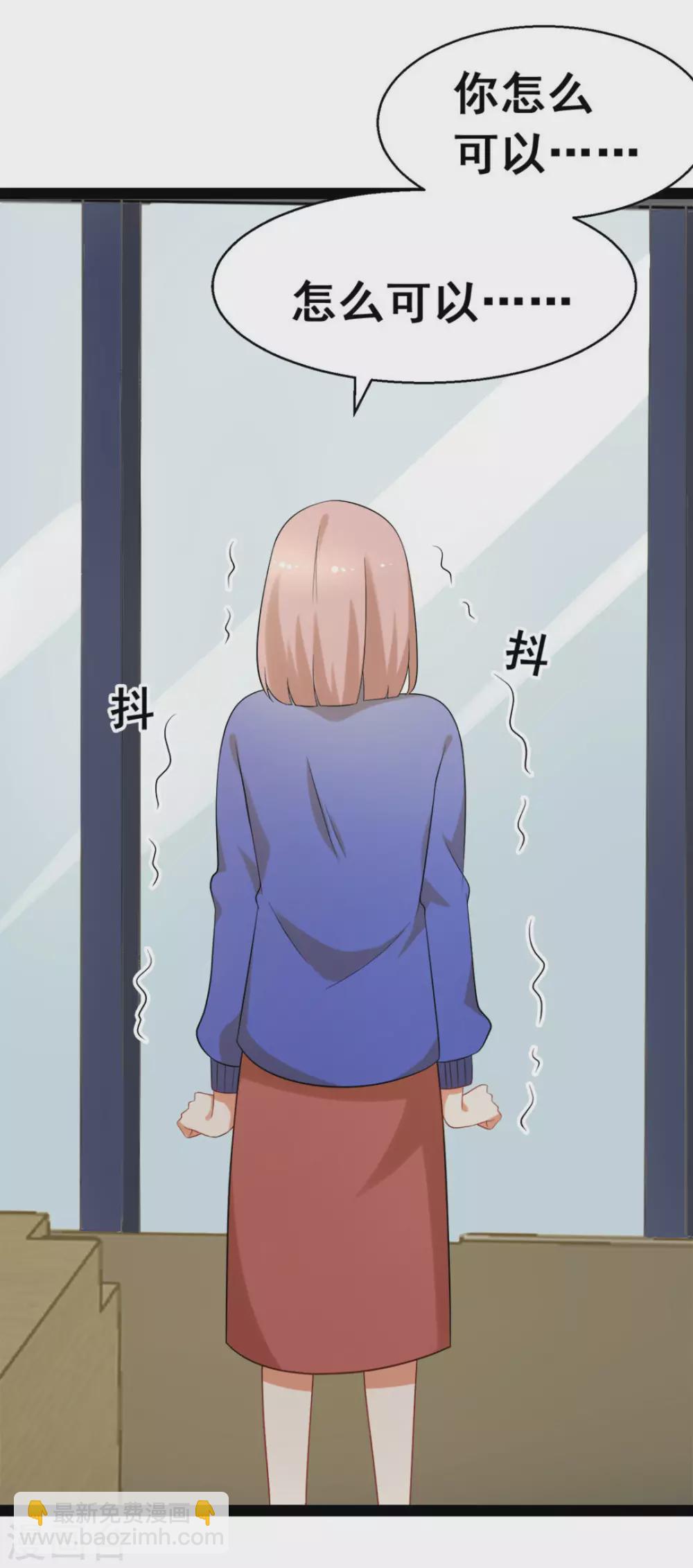 第64话14