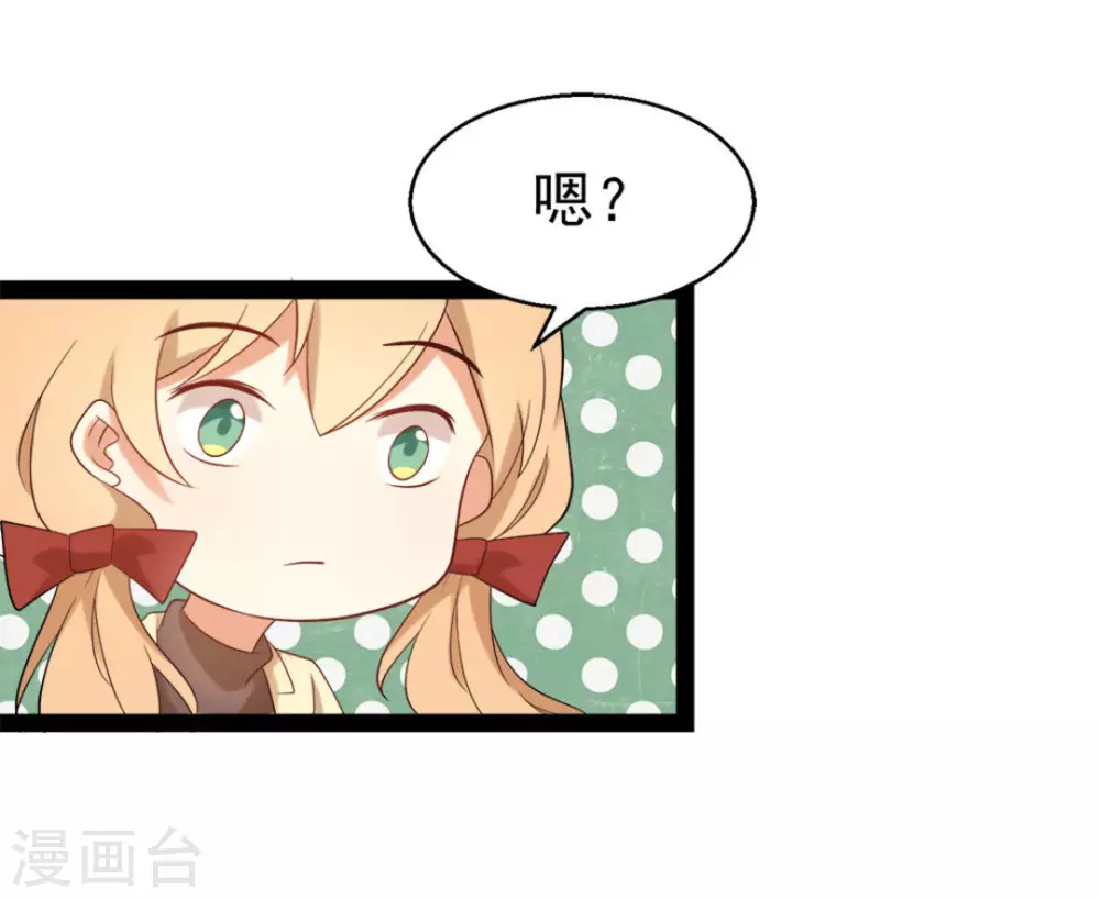 第60话1