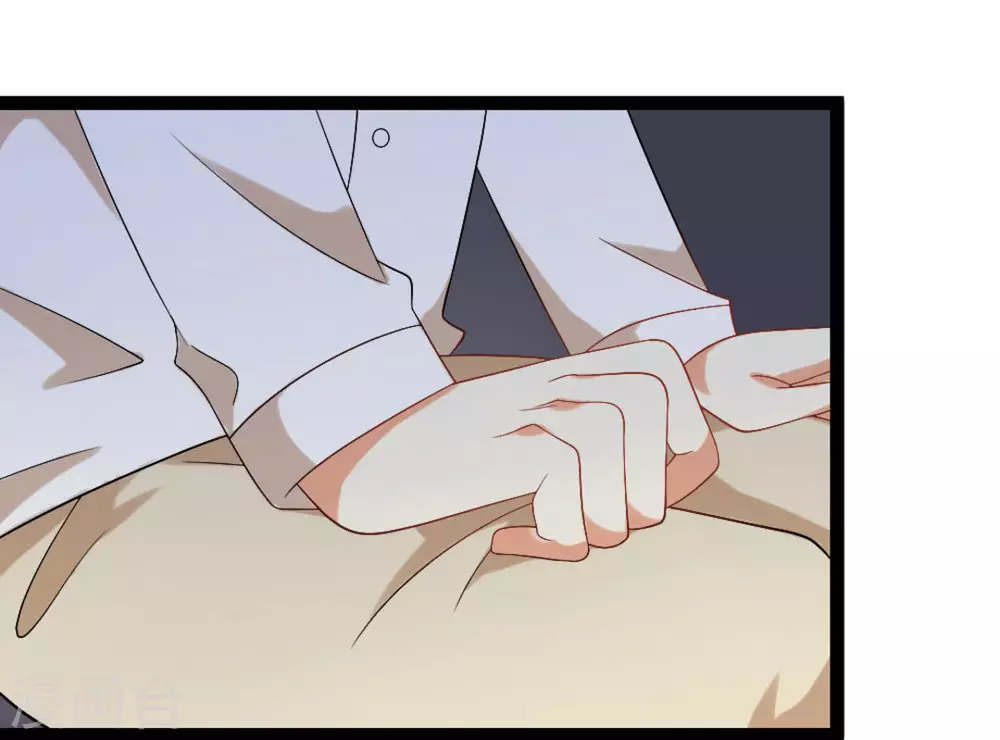 第48话4
