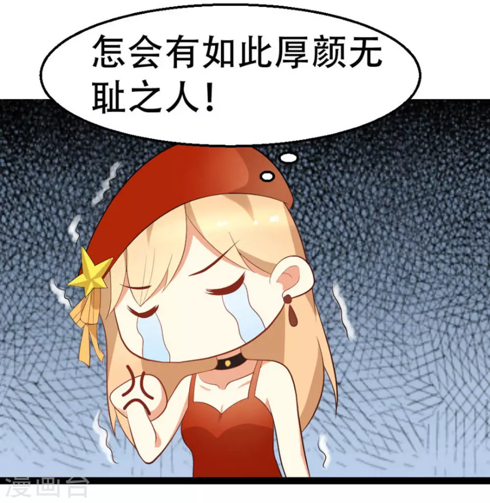 第11话22
