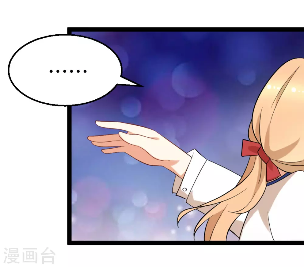 第57话11