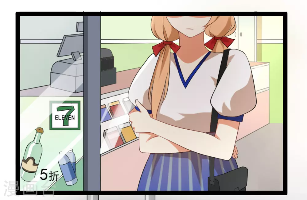 第57话2