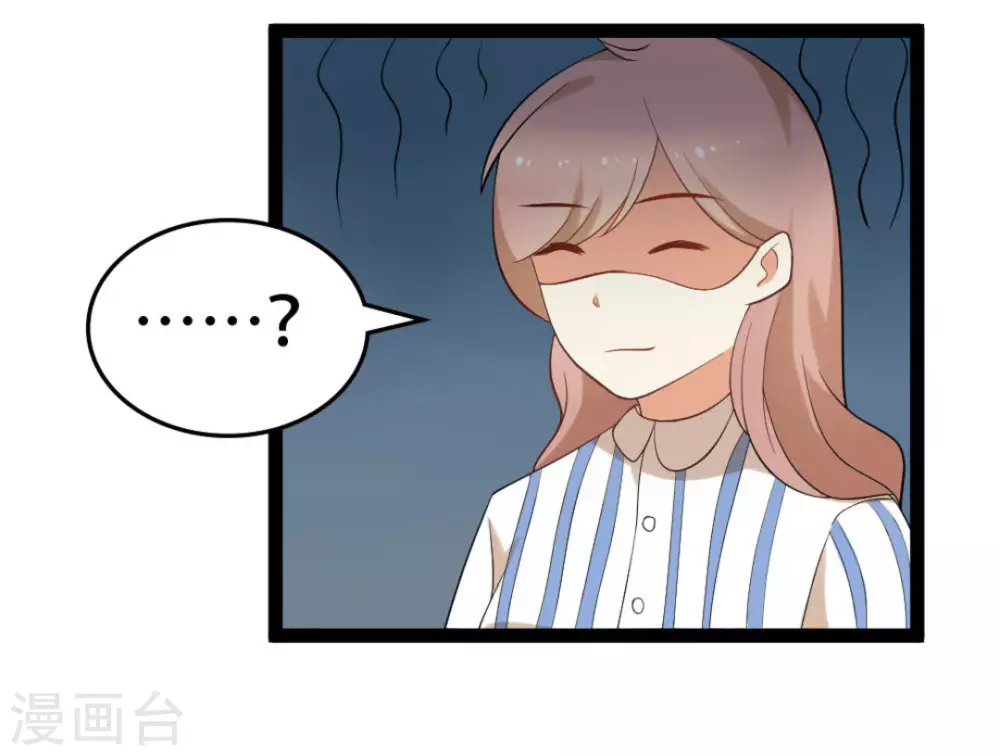 第39话14
