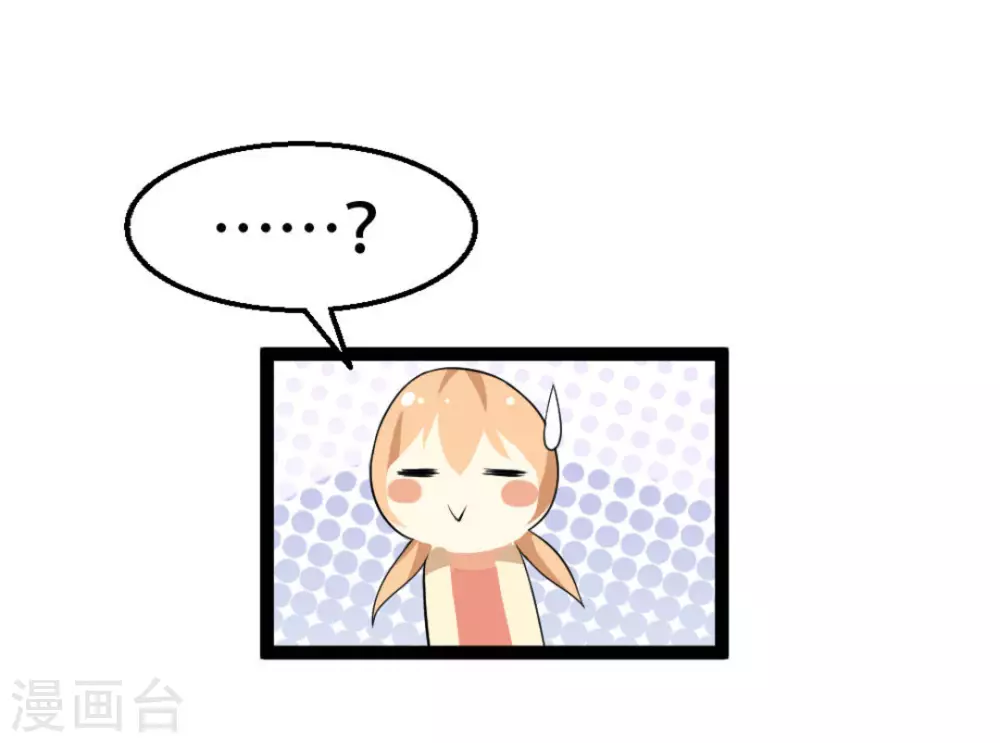 第3话16