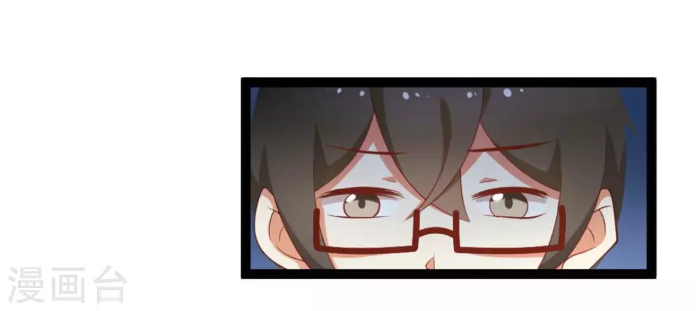 第29话10