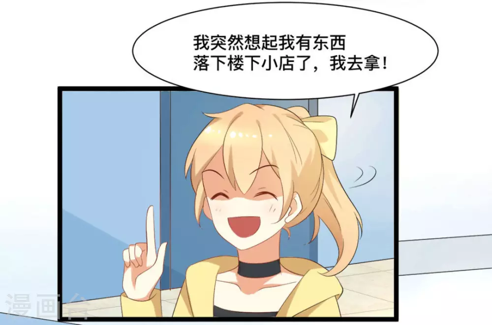 第45话11
