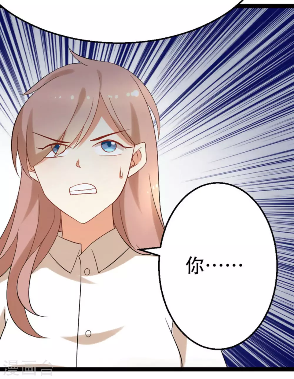 第48话8
