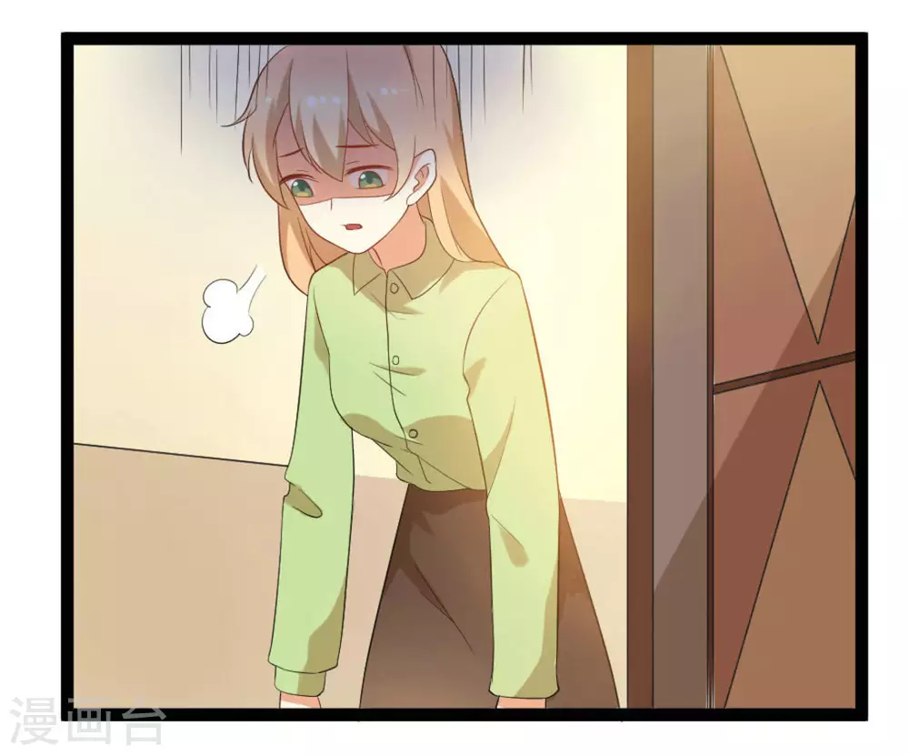 第27话2