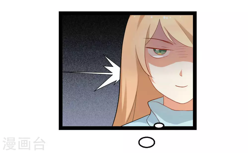 第13话27