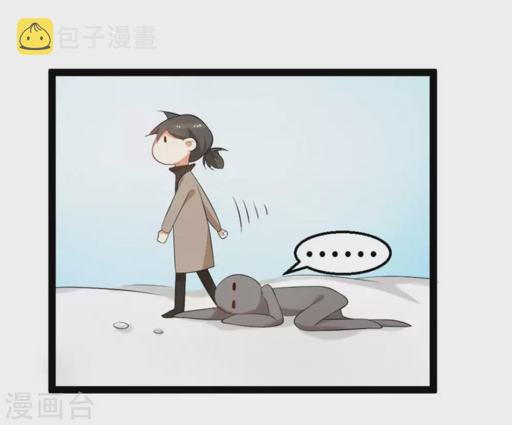 第11话14