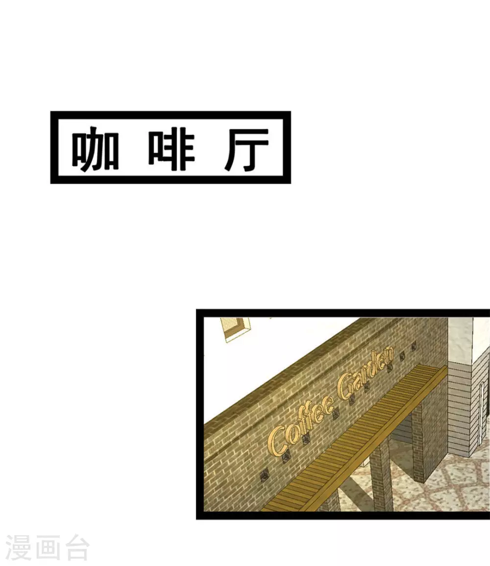第64话24