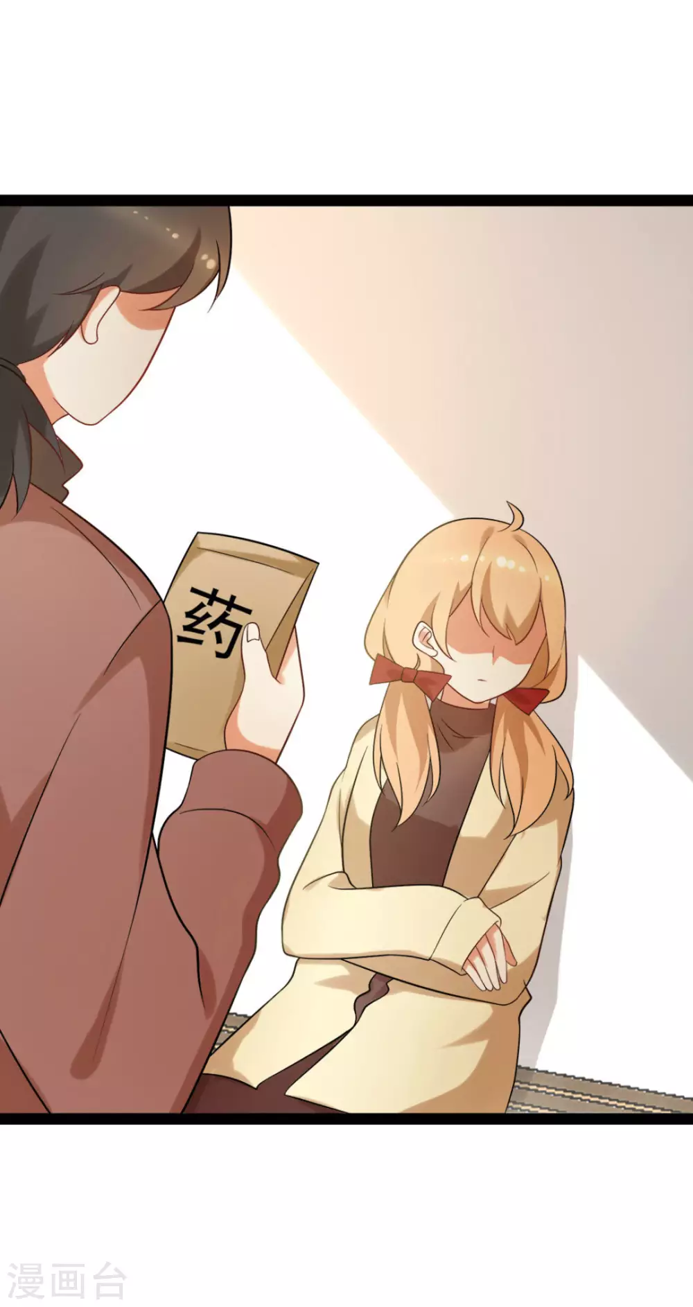 第61话18