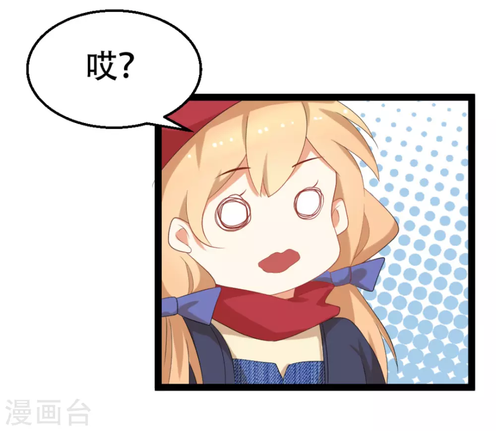 第30话16