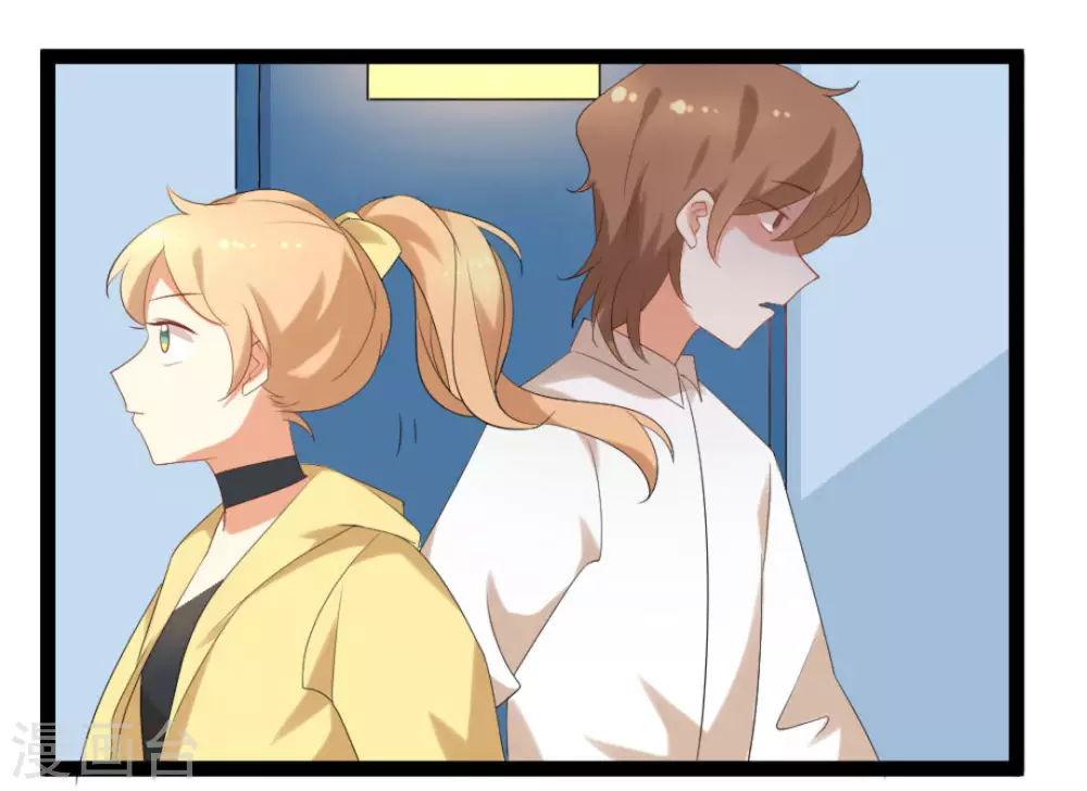 第46话8