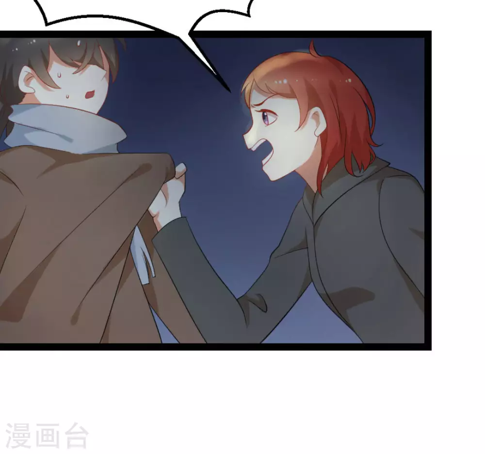 第21话6