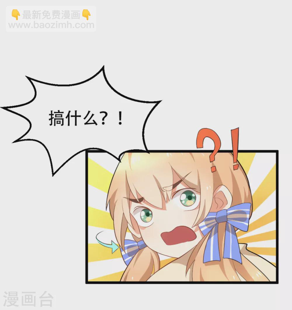 第1话9