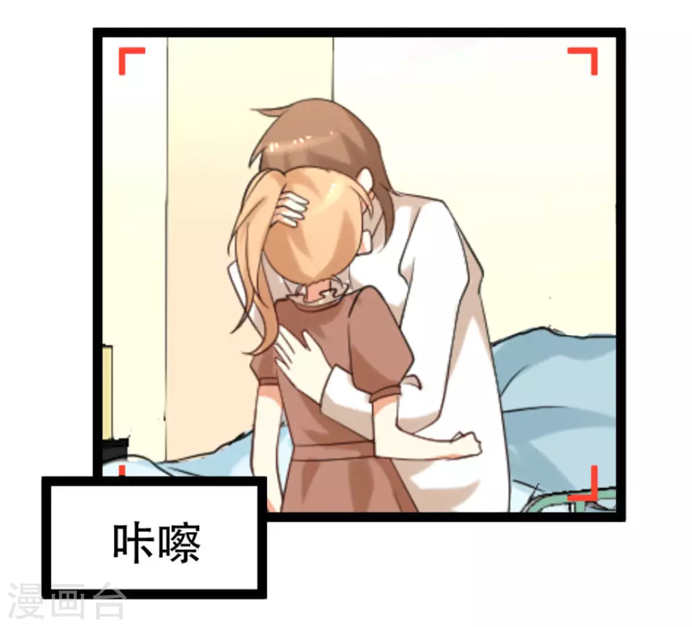 第43话16