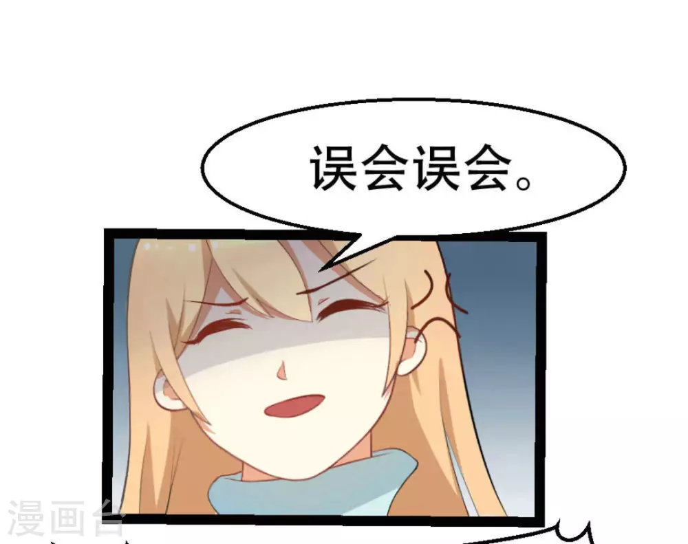 第13话21
