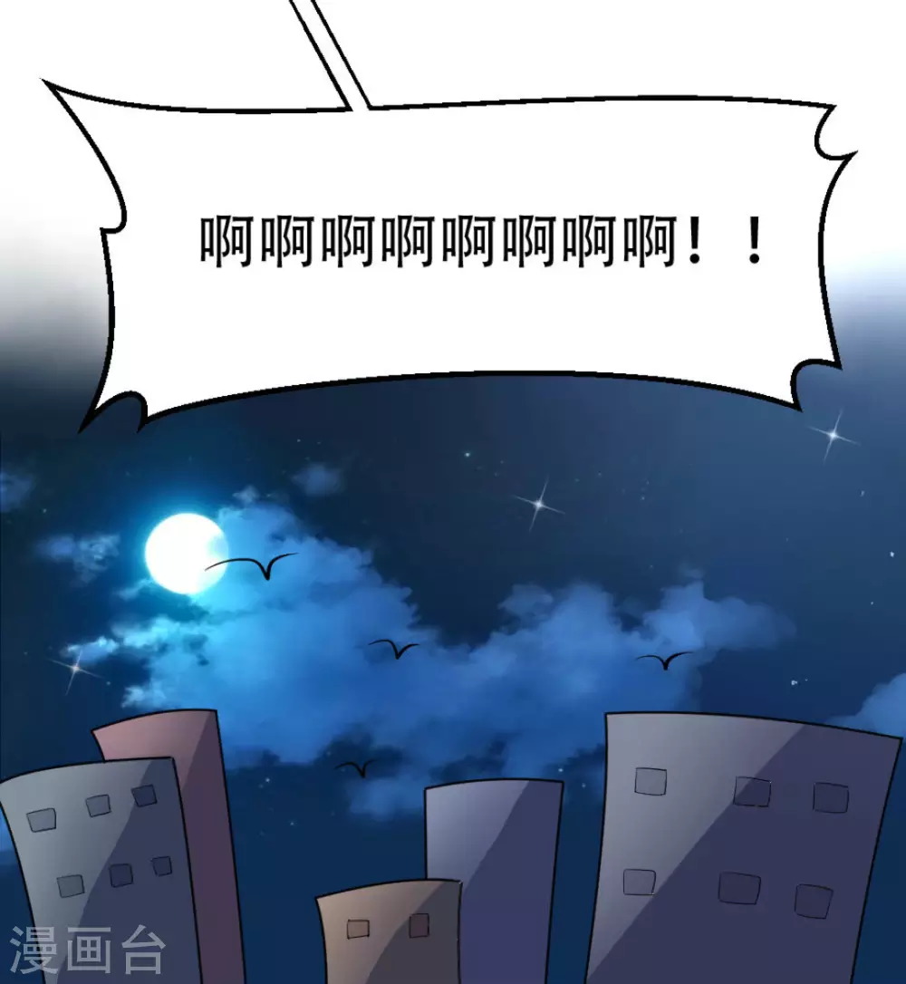 第4话31