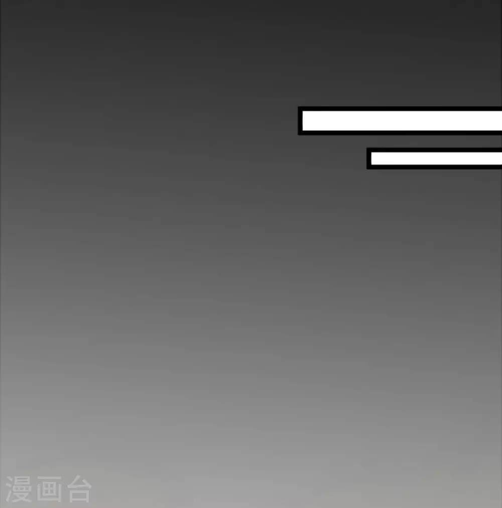第53话22