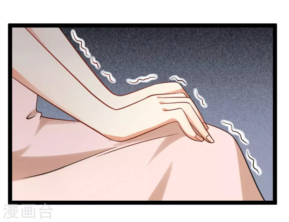 第70话23
