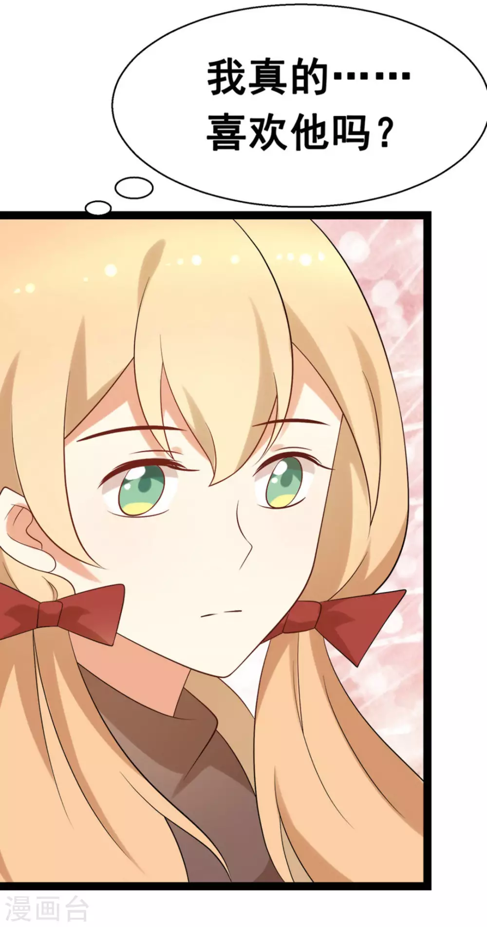 第61话12