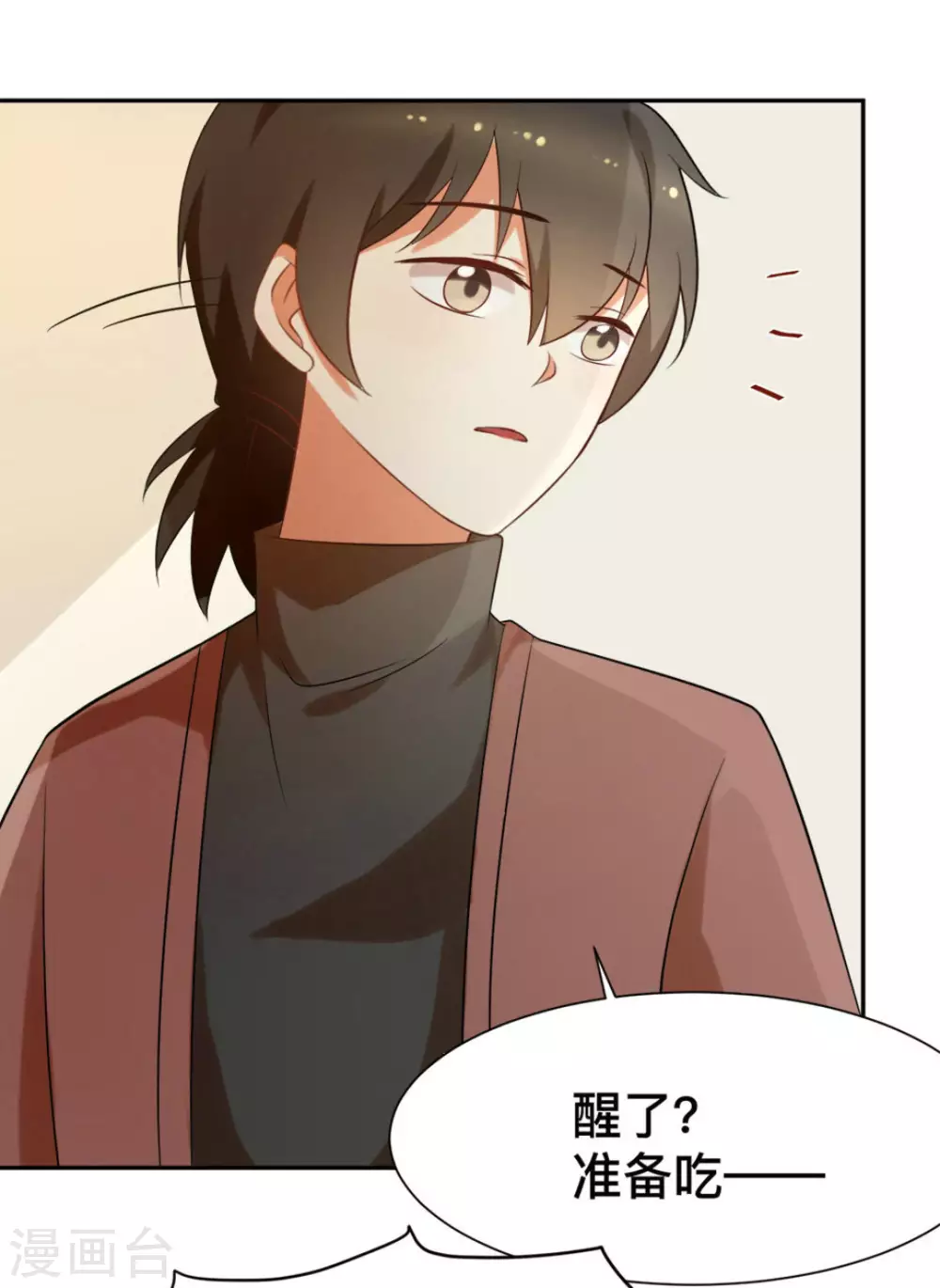 第58话19