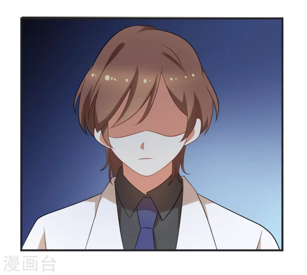 第54话13