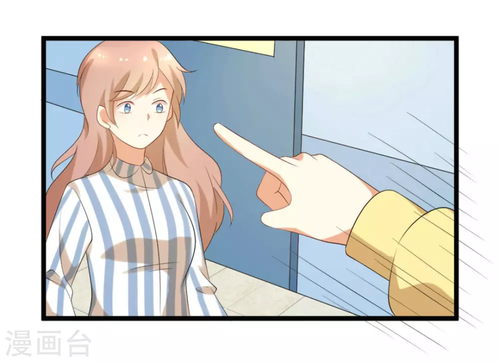 第45话19