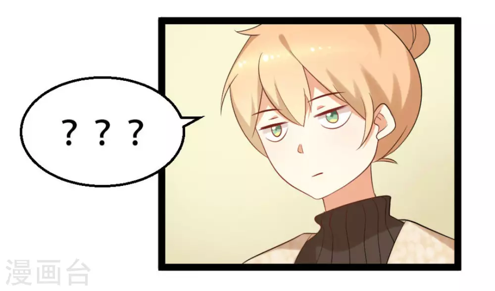 第39话2