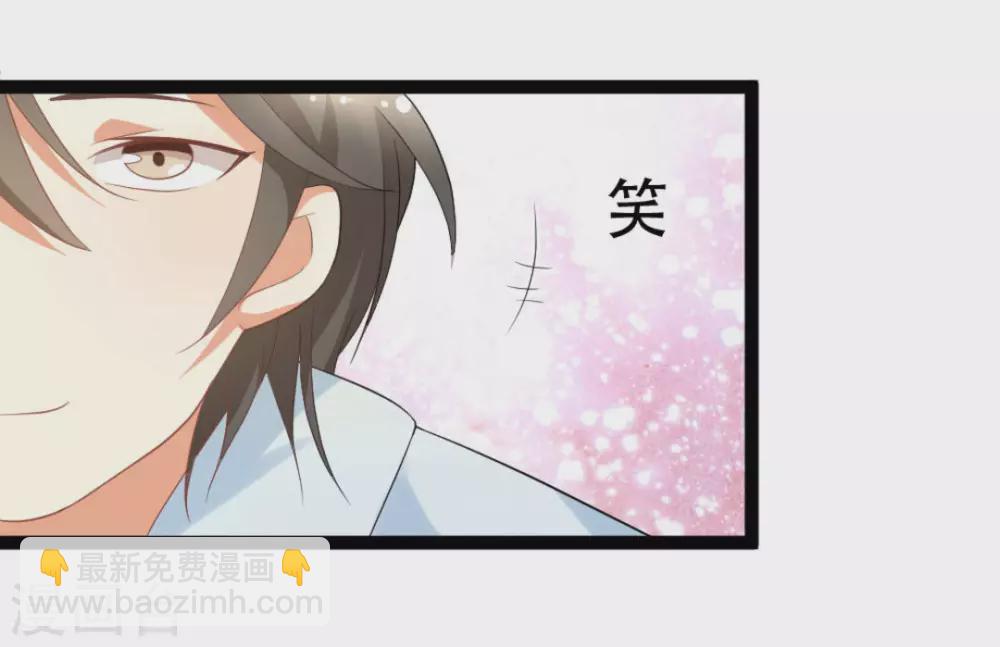 第4话26