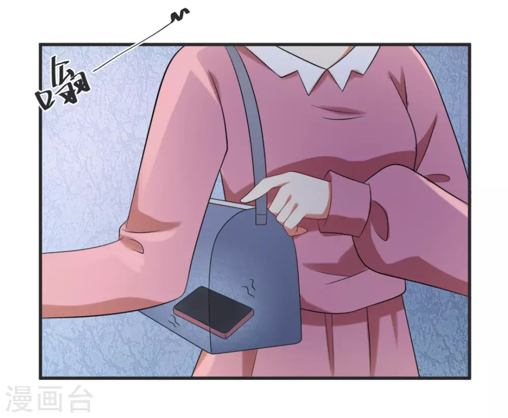 第54话15