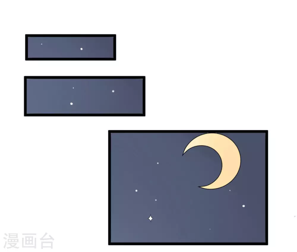第5话16