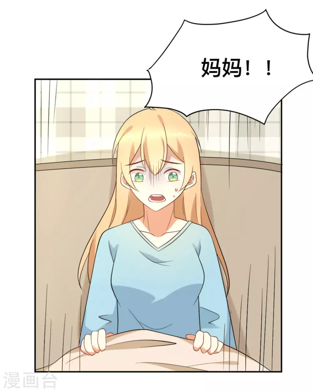 第58话14