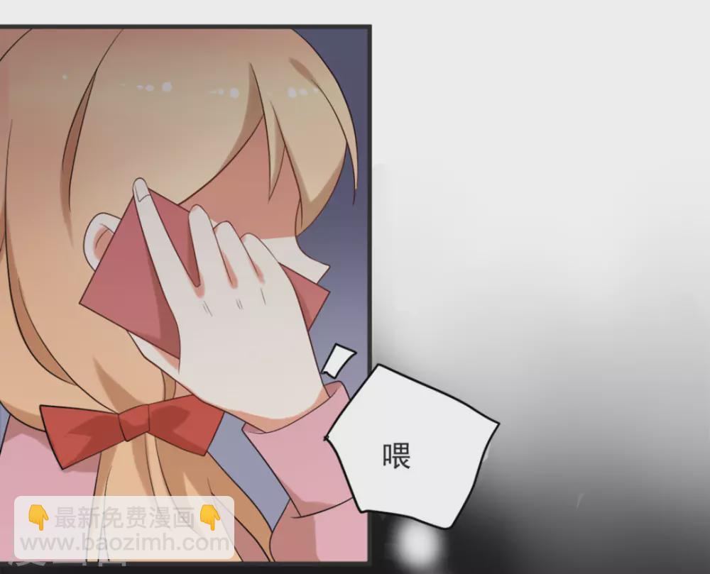 第54话17