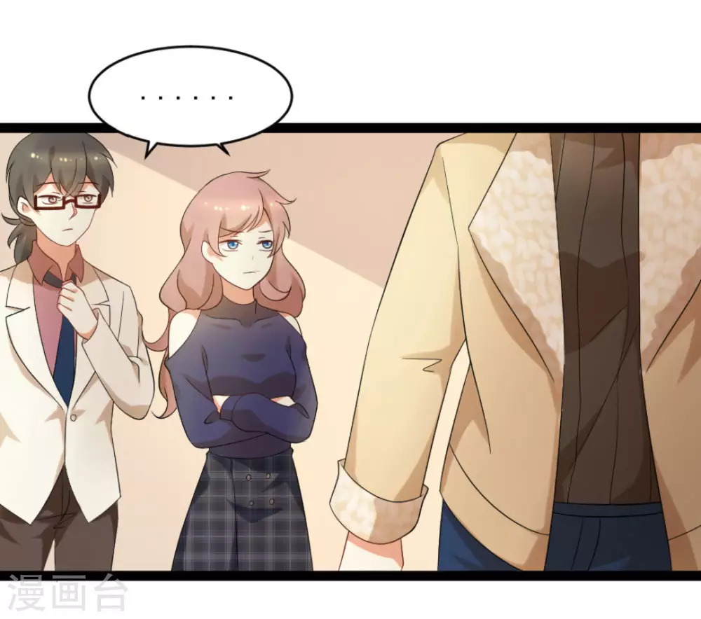 第36话15