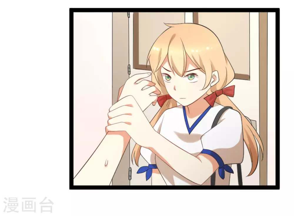 第56话6