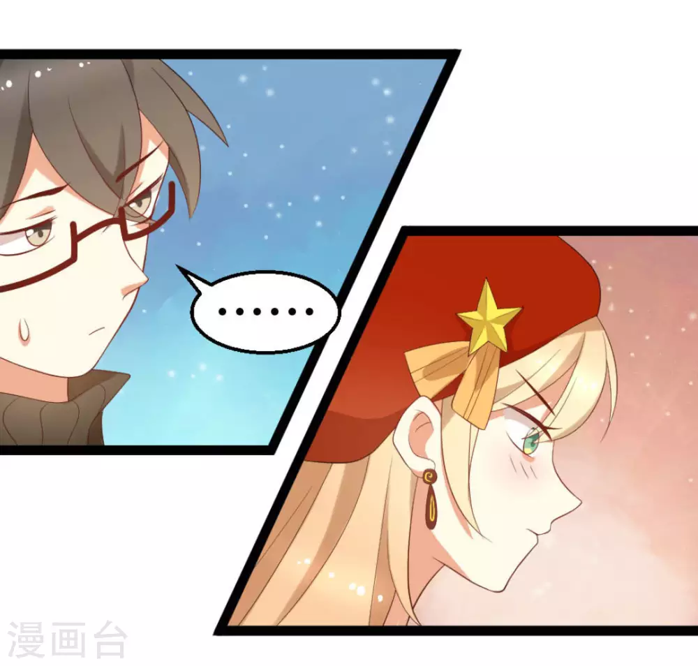 第11话25