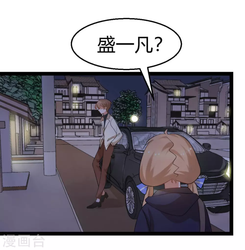 第18话14