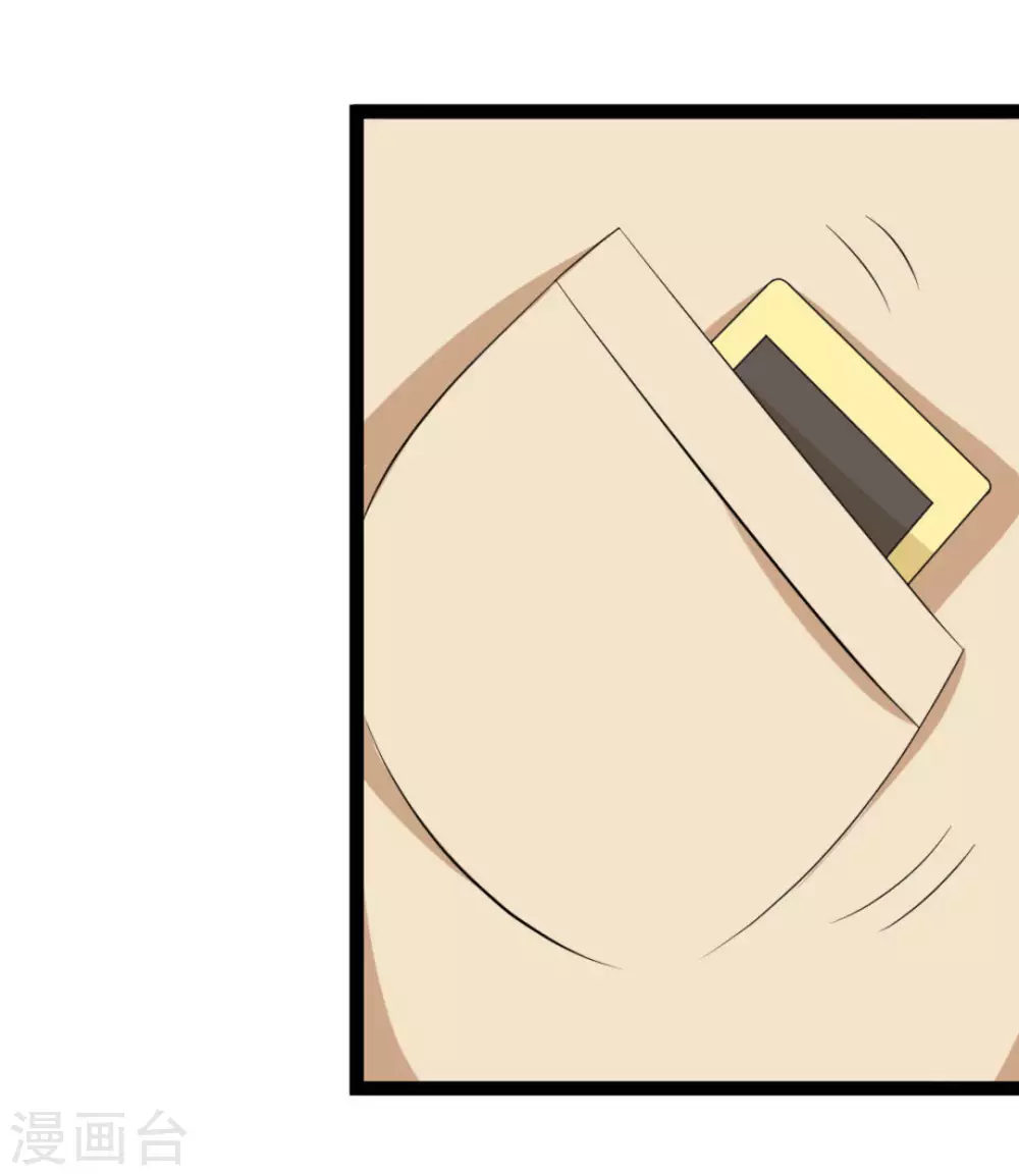 第24话35