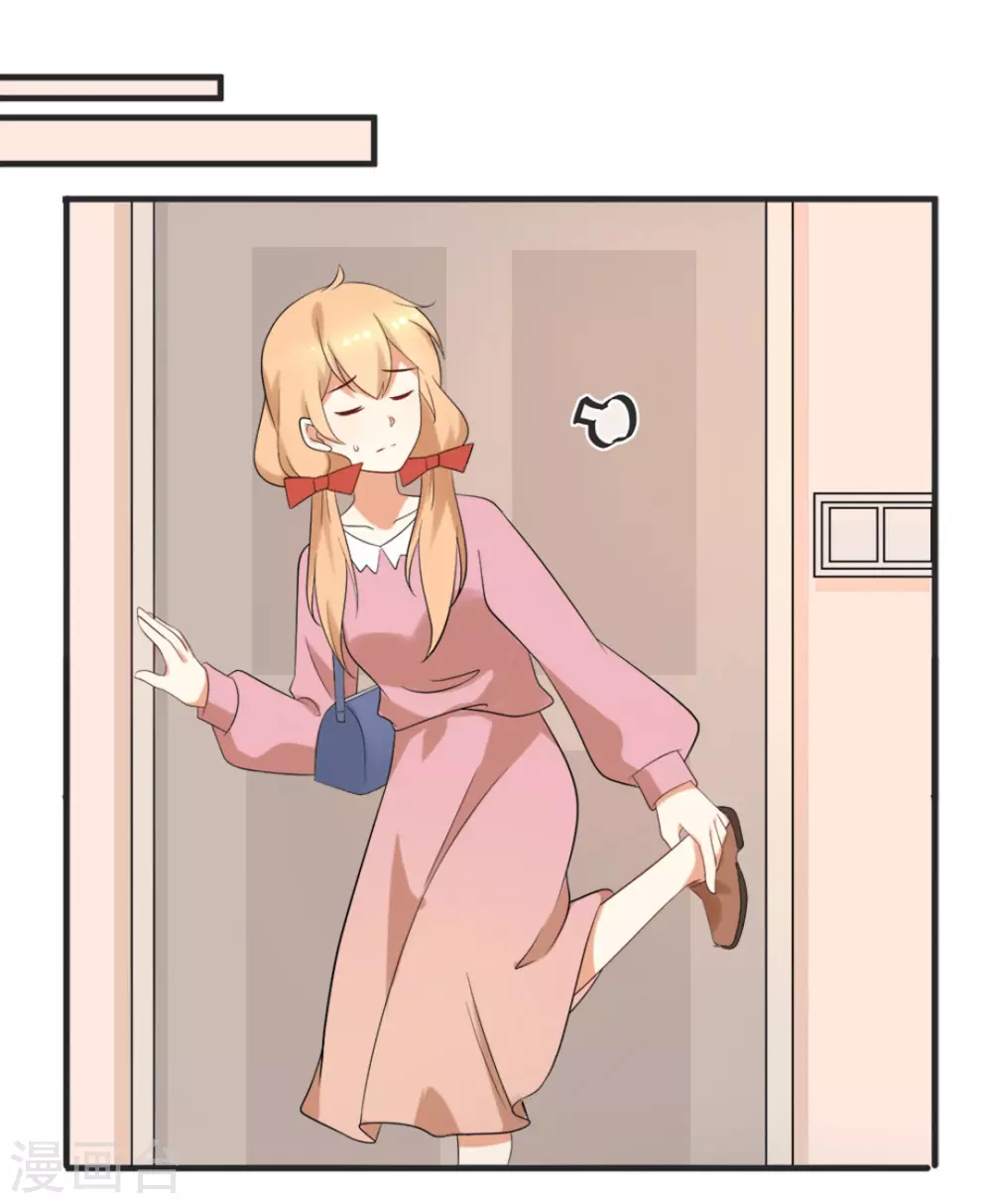 第54话14