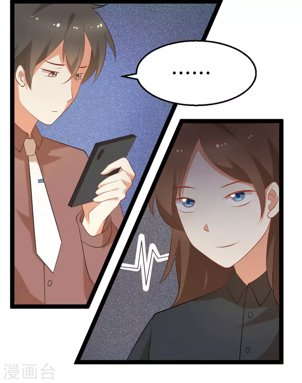 第43话29