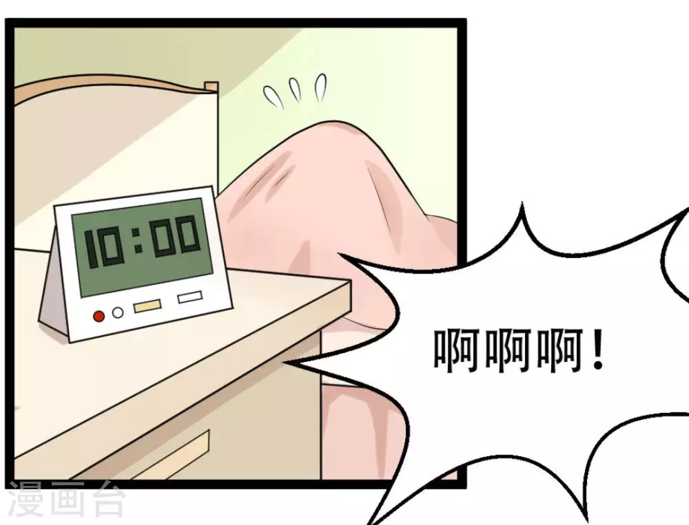 第9话15