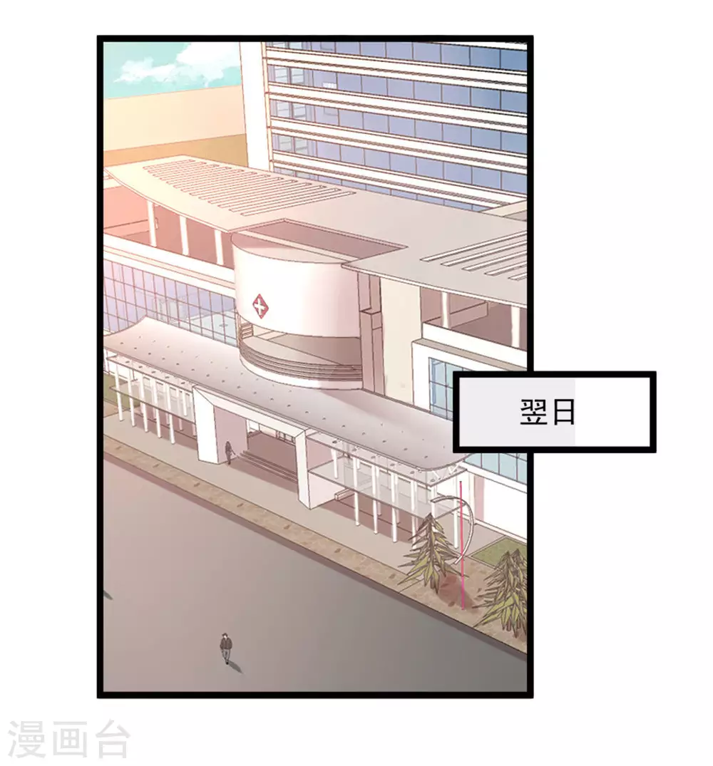 第51话1