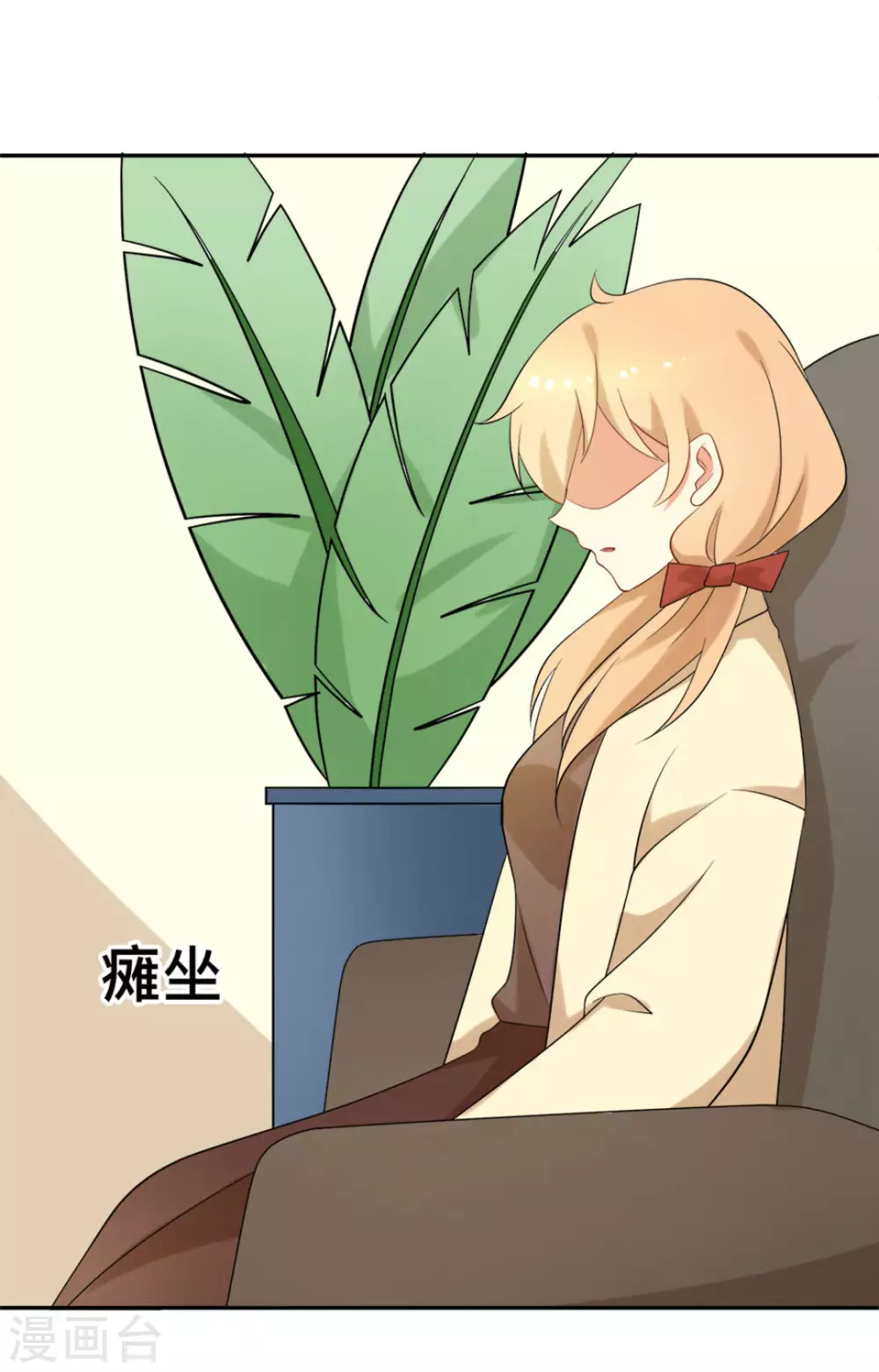 第63话14