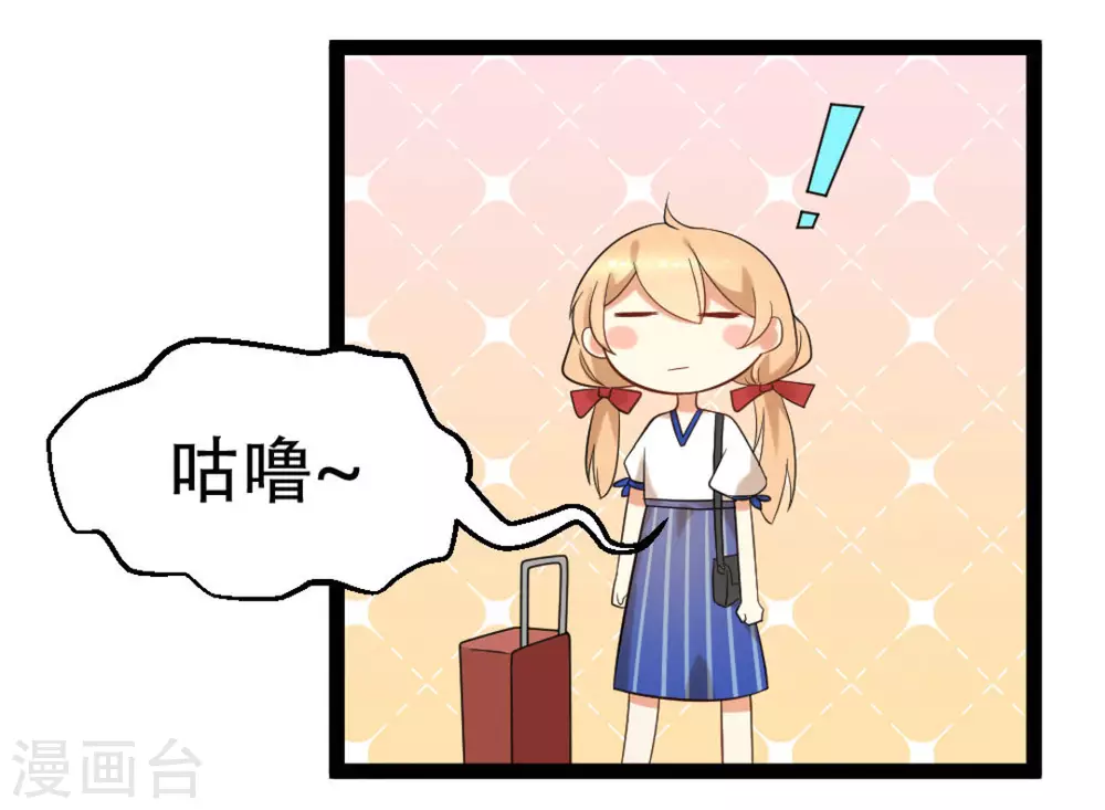 第56话18