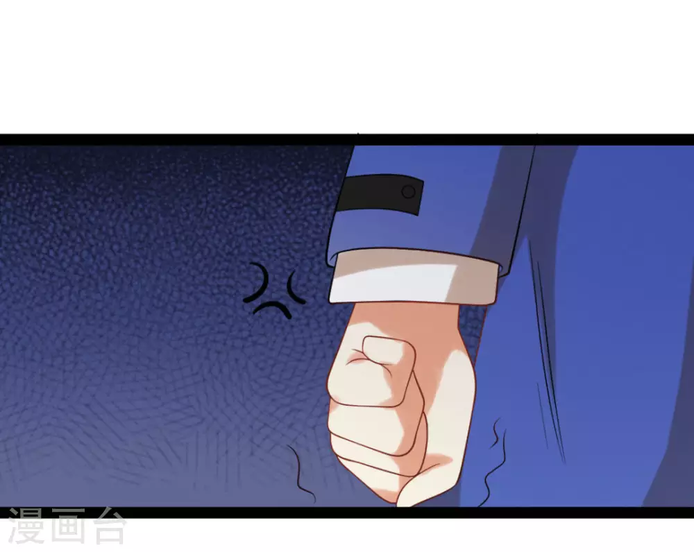 第61话26