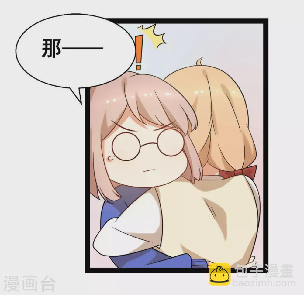 第64话21