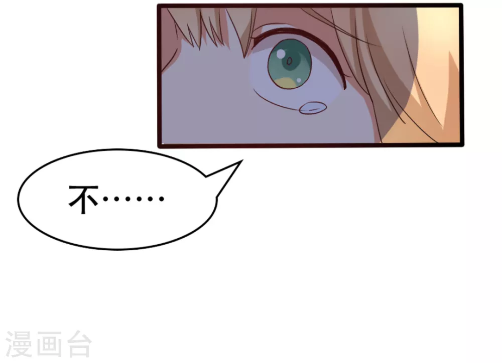 第31话15